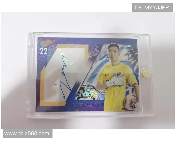 如何使用足球球星卡优惠券享受更多优惠和福利攻略