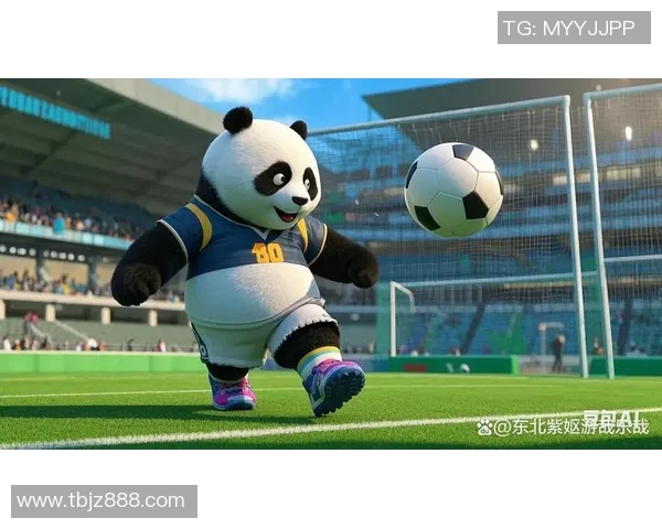 足球熊猫带你领略绿茵场上的精彩瞬间,球星背后的奋斗与梦想 足球熊猫带你领略绿茵场上的精彩瞬间,球星背后的奋斗与梦想