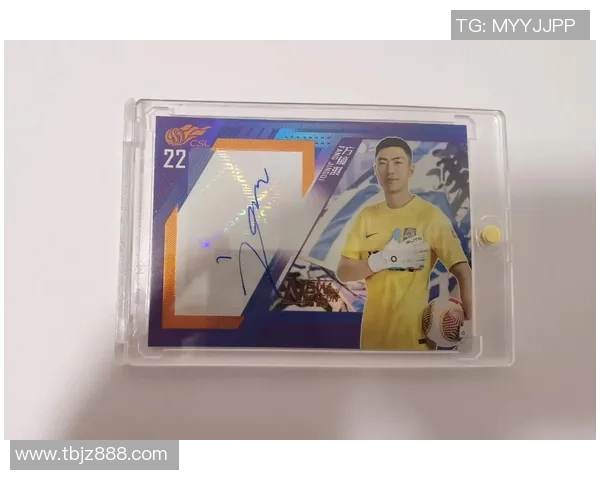 球星卡背景下的足球魅力探索：从收藏价值到体育文化的深度解读