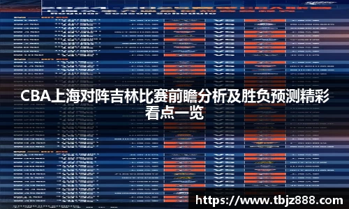 九游体育官网入口