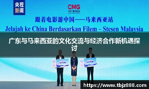 九游体育官网入口