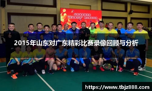 九游体育官网入口