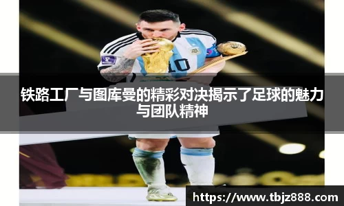 九游体育