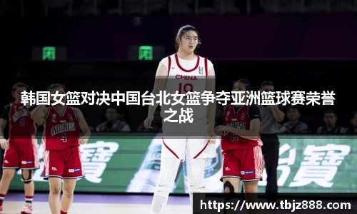 九游体育官网入口