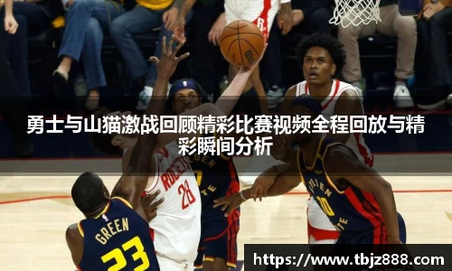 九游体育